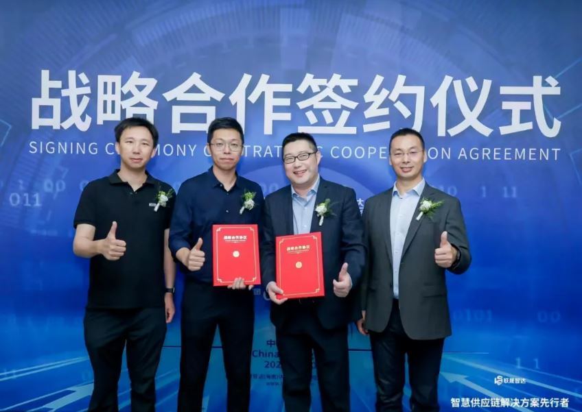 出海｜携手联想方案服务落地新加坡智能密集仓