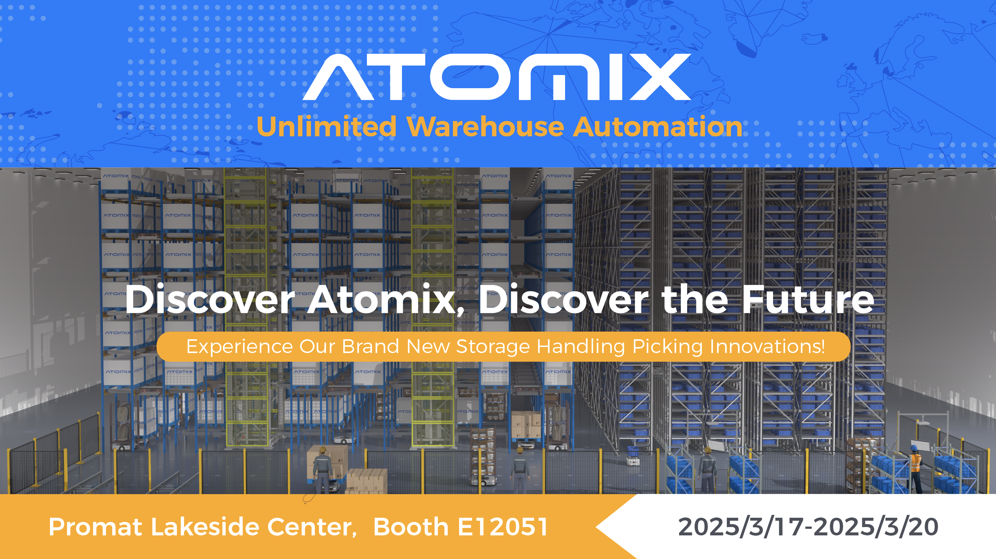 出海记 | ATOMIX机器人诚邀您参加2025美国PROMAT物流展