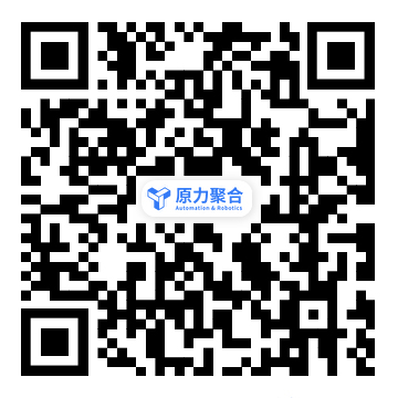 原力聚合（重庆）机器人科技有限公司